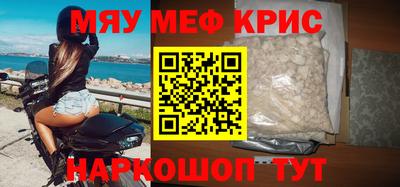 МДПВ Ивантеевка