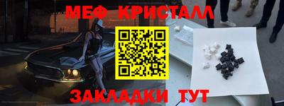 метадон Ижевск