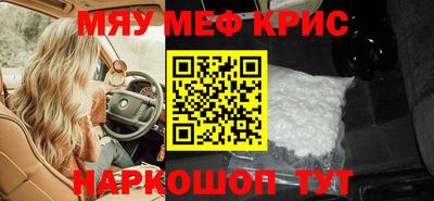 МДПВ Ивантеевка
