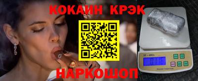 метадон Ижевск