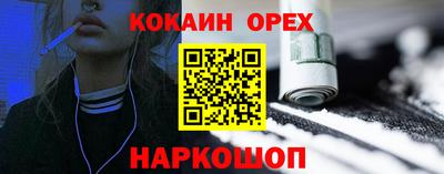 ECSTASY Иваново