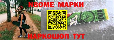 соль курить ск Ефремов