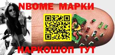 МДПВ Ивантеевка