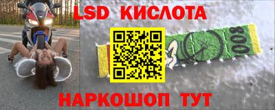 ECSTASY Иваново