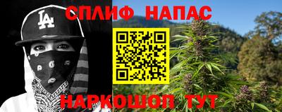 ECSTASY Иваново