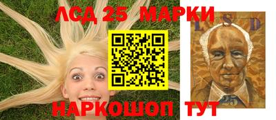 метадон Ижевск