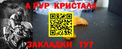 метадон Ижевск