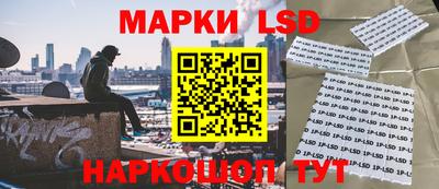 соль курить ск Ефремов