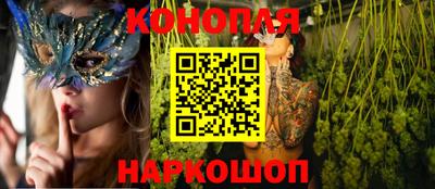 соль курить ск Ефремов