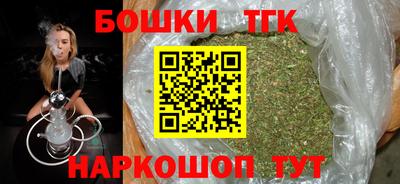 метадон Ижевск