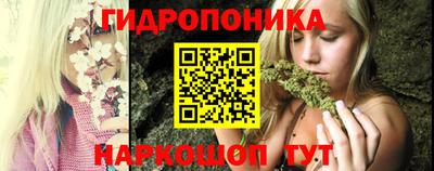 меф VHQ Железноводск