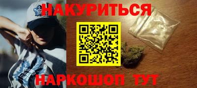 МДПВ Ивантеевка