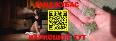 ECSTASY Иваново