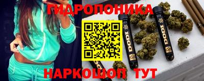 ECSTASY Иваново