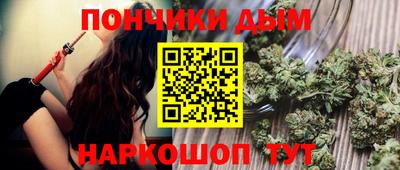 ECSTASY Иваново