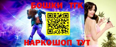 ECSTASY Иваново