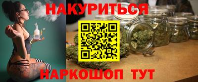 метадон Ижевск