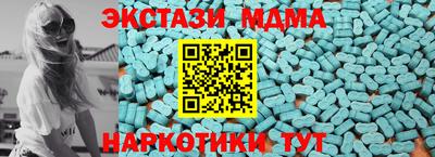 МДПВ Ивантеевка
