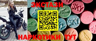 метадон Ижевск