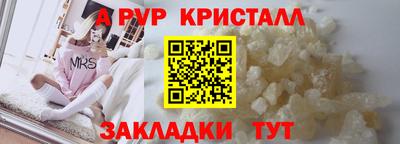 ECSTASY Иваново
