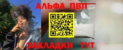 МДПВ Ивантеевка