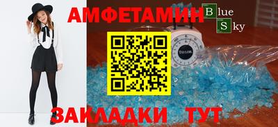 ECSTASY Иваново