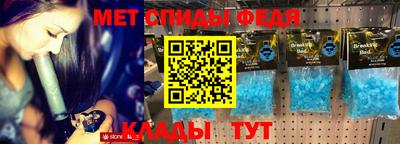 МДПВ Ивантеевка
