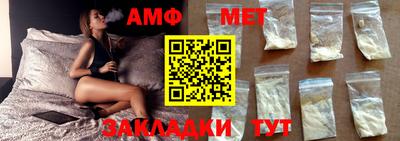 МДПВ Ивантеевка