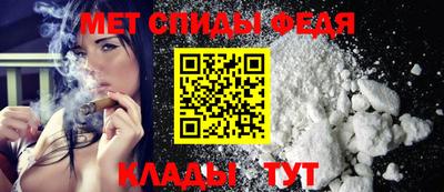 ECSTASY Иваново