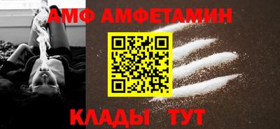 метадон Ижевск
