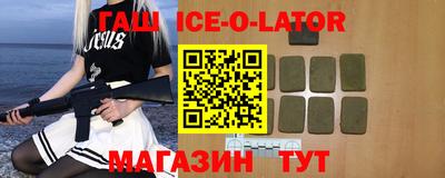 ECSTASY Иваново