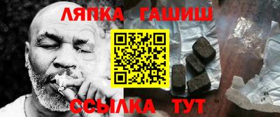 ECSTASY Иваново