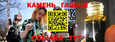 метадон Ижевск