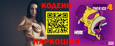 МДПВ Ивантеевка
