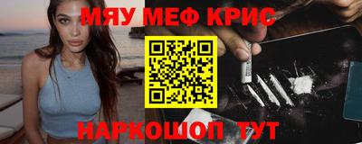 МДПВ Ивантеевка