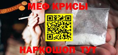 ECSTASY Иваново