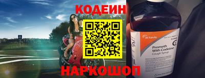 МДПВ Ивантеевка